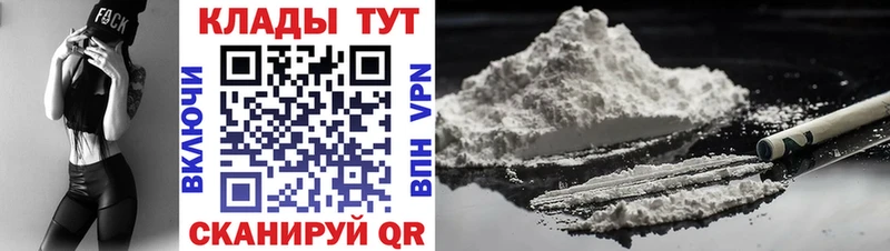Наркошоп купить Амфетамин  Меф мяу мяу  Конопля  NBOMe  Альфа ПВП  Бугульма