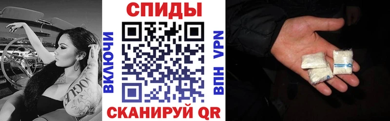 Амфетамин 97%  Купить где  Бугульма 