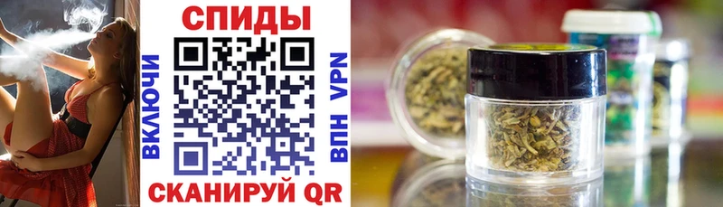 БУТИРАТ вода  Купить  Бугульма 