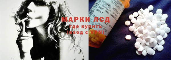 не бодяженный Касимов