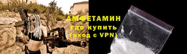 не бодяженный Касимов
