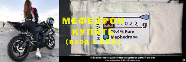 кокс Карпинск
