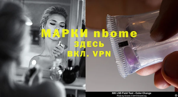 кокс Карпинск