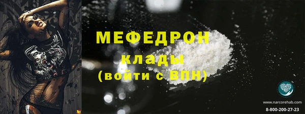 кокс Карпинск