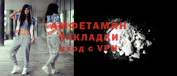 не бодяженный Касимов