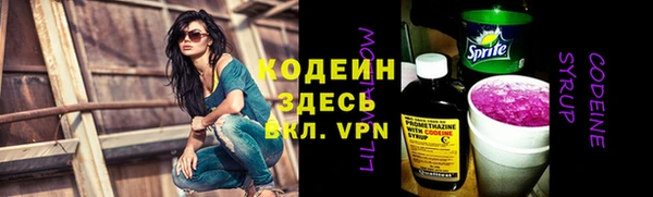 кокс Карпинск