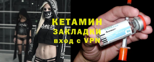 не бодяженный Касимов