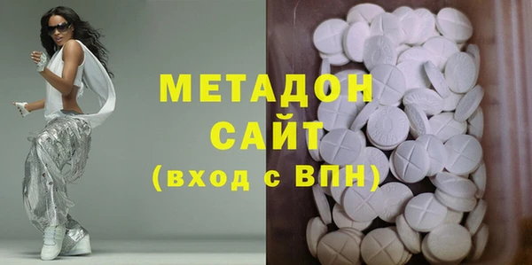 не бодяженный Касимов