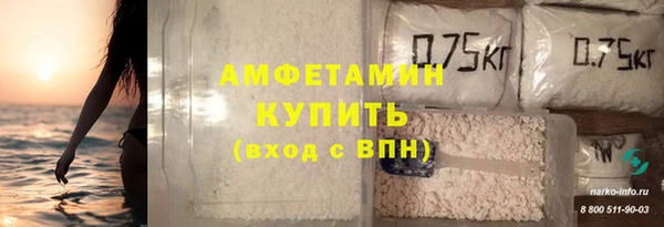не бодяженный Касимов