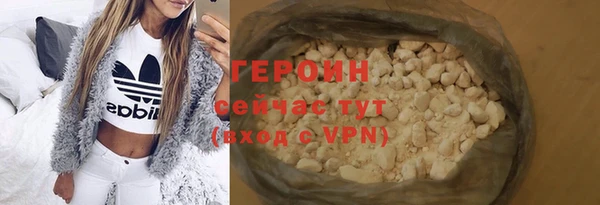 кокс Карпинск