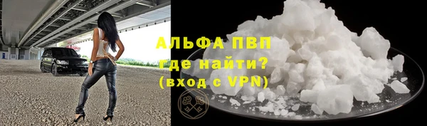 не бодяженный Касимов