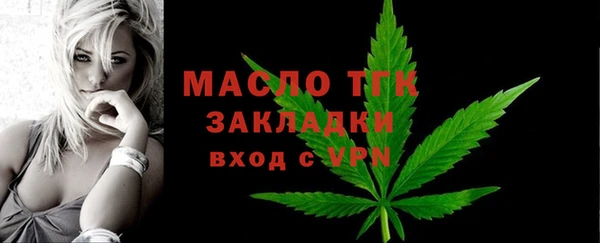 не бодяженный Касимов