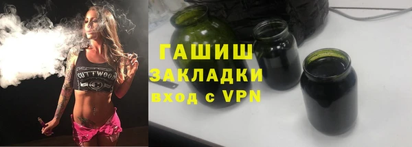 не бодяженный Касимов