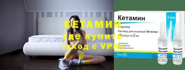 кокс Карпинск