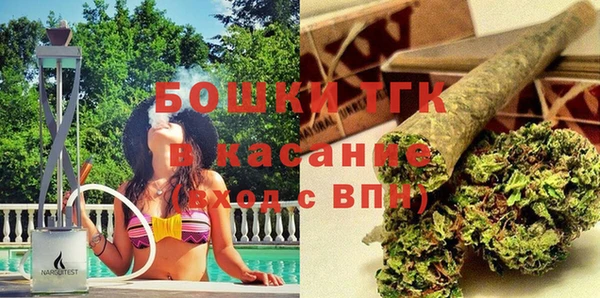 не бодяженный Касимов