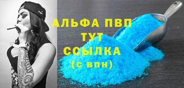 не бодяженный Касимов