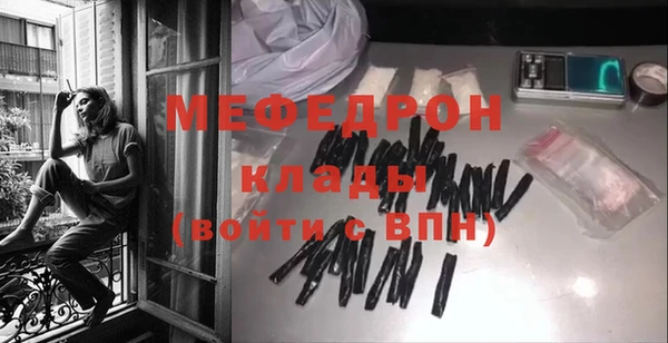 кокс Карпинск