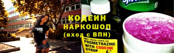 кокс Карпинск