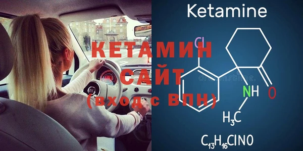 кокс Карпинск