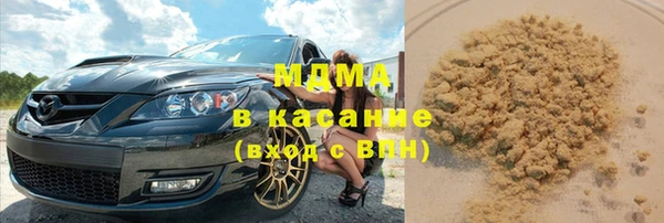 кокс Карпинск