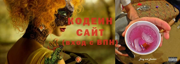 не бодяженный Касимов